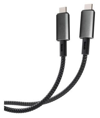 40 Gbit/s Stecker Rundkabel USB C auf USB C bis 240 W 0,5 m  64013 (Schwarz) 