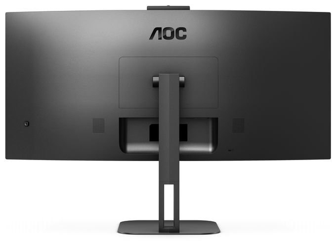 Quad HD Monitor 86,4 cm (34 Zoll) 21:9 4 ms 300 cd/m²  CU34V5CW/BK (Schwarz) 