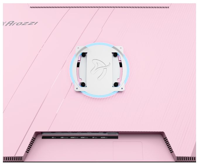 Quad HD Monitor 80 cm (31.5 Zoll) 16:9 1 ms 300 cd/m²  Nova (Pink) 