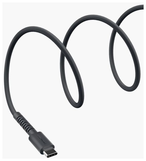 Stecker Rundkabel USB A auf USB C bis 18 W 0,7 m  2UCC071SG (Grau) 
