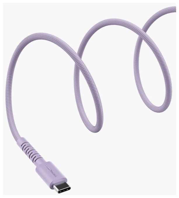 Stecker Rundkabel USB A auf USB C bis 18 W 2 m  2UCC201DL2 (Lila) 