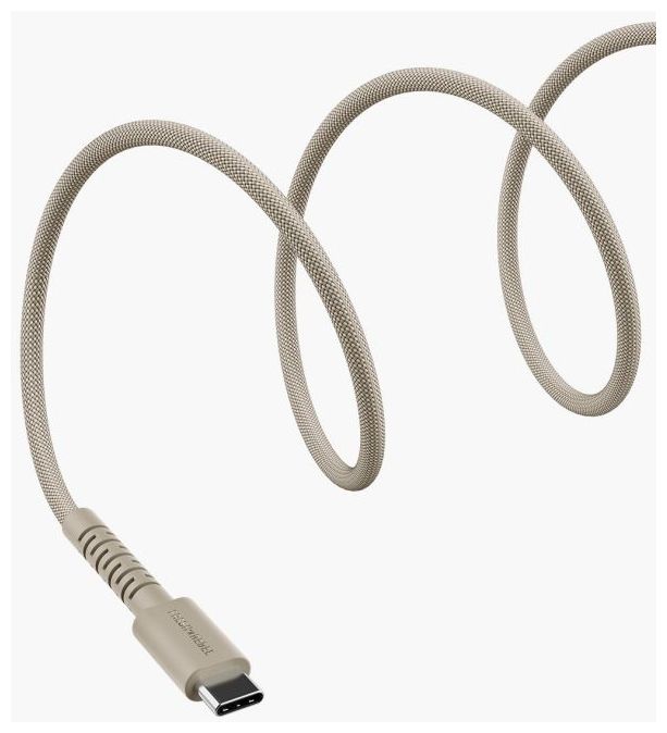 Stecker Rundkabel USB A auf USB C bis 18 W 2 m  2UCC201SS (Beige) 