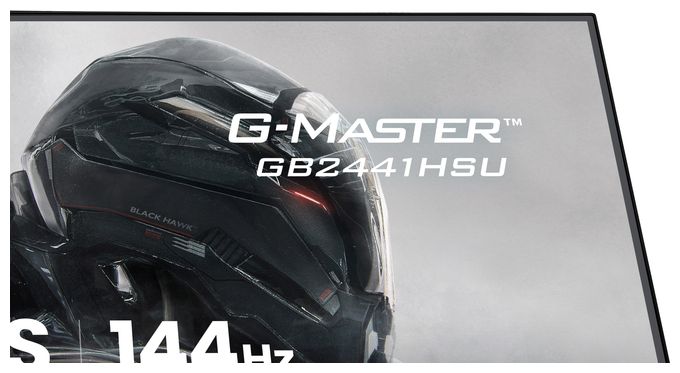 Full HD Monitor 60,5 cm (23.8 Zoll) 16:9 350 cd/m²  G-Master GB2441HSU-B1 (Schwarz) 