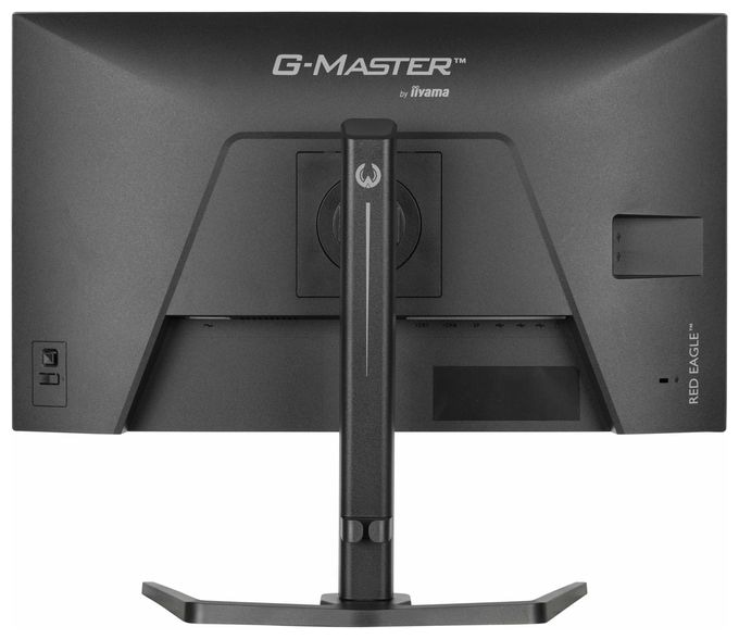 Quad HD Monitor 68,6 cm (27 Zoll) 16:9 350 cd/m²  G-Master GB2771QSU-B1 (Schwarz) 