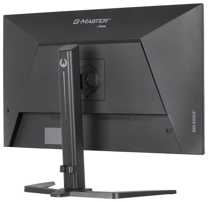 Quad HD Monitor 80 cm (31.5 Zoll) 16:9 400 cd/m²  G-Master GB3272QSU-B1 (Schwarz) 