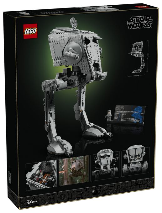 AT-STTM Kampfläufer 