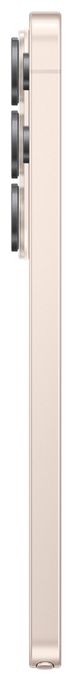 512 GB 5G Smartphone 17,5 cm (6.9 Zoll) 3,6 GHz Android 200 MP Vierfach Kamera Dual Sim WiFi 7  Galaxy S26 Ultra (Rosa-Goldfarben) 