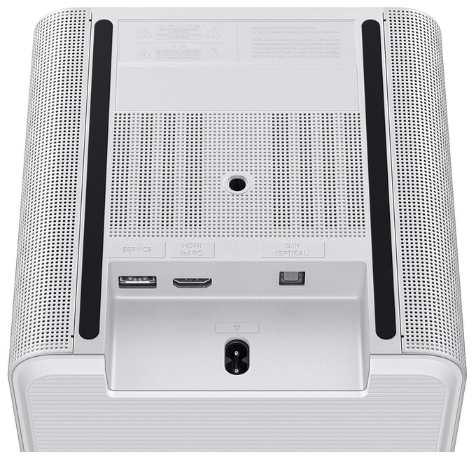Wlan Lautsprecher mit Bluetooth  Music Studio 7 HW-LS71H/ZG (Weiß) 