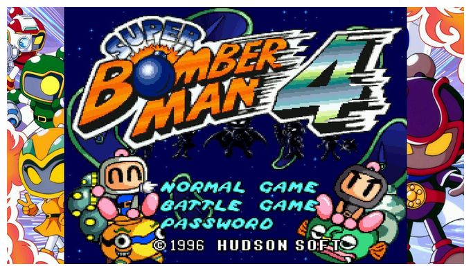 Super Bomberman Collection (Nintendo Switch) 