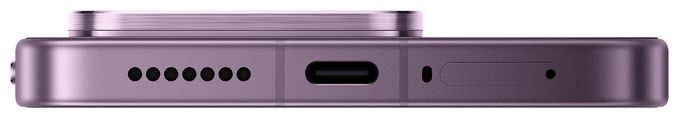 512 GB 5G Smartphone 17,4 cm (6.83") Android 50 MP Dreifach Kamera Dual Sim WiFi 7 (Deep Violet) 17T Pro 