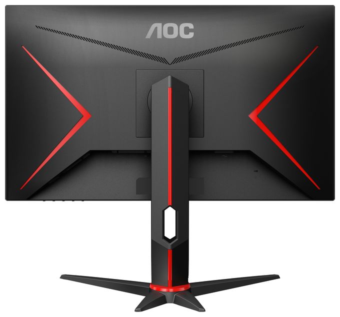 Full HD Monitor 68,6 cm (27 Zoll) 16:9 4 ms 350 cd/m²  27G2SU/BK (Schwarz, Rot) 