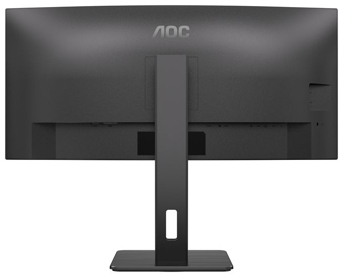 Quad HD Monitor 86,4 cm (34 Zoll) 21:9 4 ms 300 cd/m²  CU34P3CV (Schwarz) 