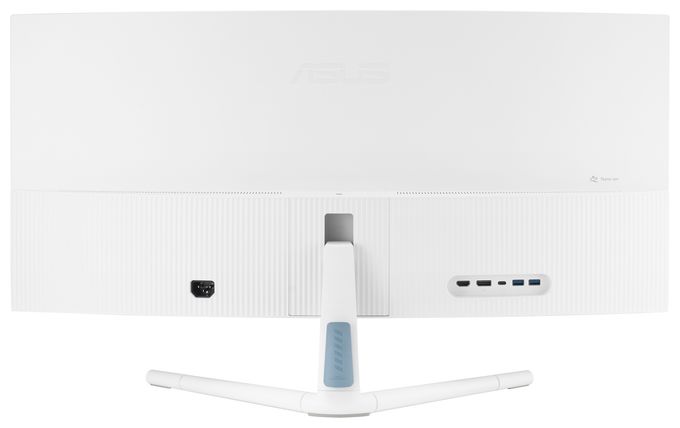 Quad HD Monitor 86,4 cm (34 Zoll) 21:9 1 ms 300 cd/m²  Eye Care VU34WCIP-W (Weiß) 
