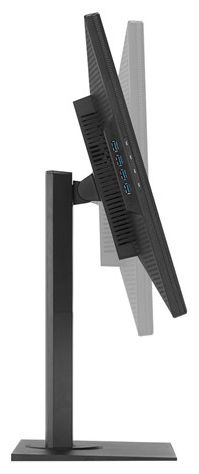Quad HD Monitor 81,3 cm (32 Zoll) 16:9 4 ms 300 cd/m²  PB328Q (Schwarz) 