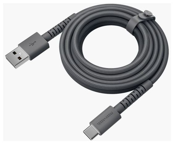 Stecker Rundkabel USB A auf USB C bis 18 W 0,7 m  2UCC071SG (Grau) 