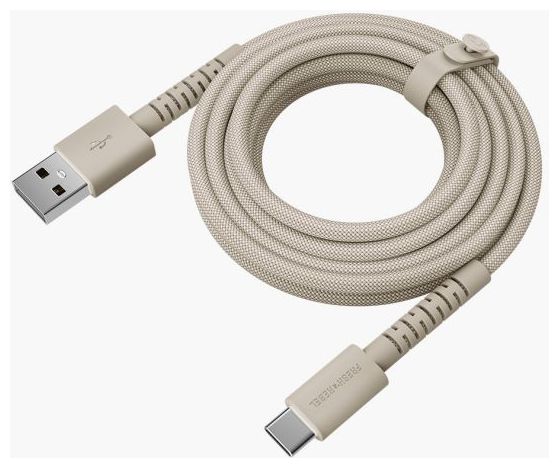 Stecker Rundkabel USB A auf USB C bis 18 W 2 m  2UCC201SS (Beige) 