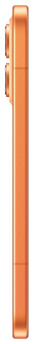 512 GB 5G Smartphone 16,7 cm (6.5 Zoll) Android 200 MP Dual Kamera Dual Sim WiFi 6  600 (Orange) 
