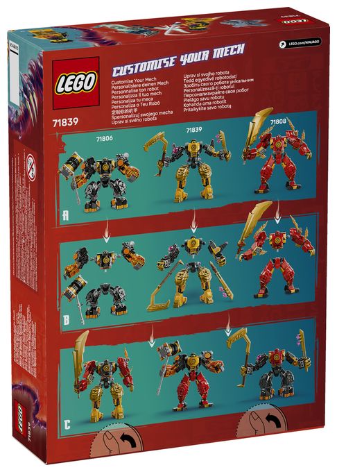 Arins Spinjitzumech 