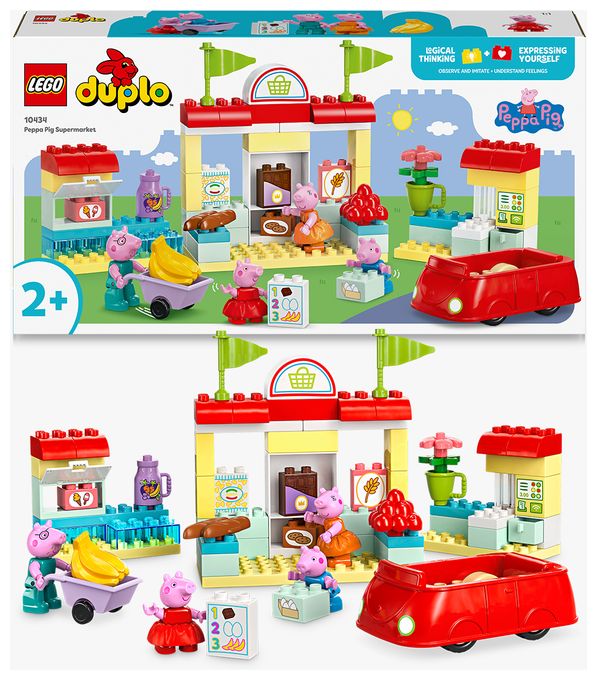 Peppas Supermarkt 