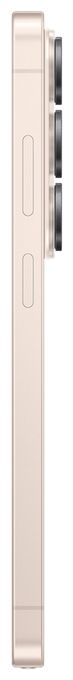 512 GB 5G Smartphone 17,5 cm (6.9 Zoll) 3,6 GHz Android 200 MP Vierfach Kamera Dual Sim WiFi 7  Galaxy S26 Ultra (Rosa-Goldfarben) 