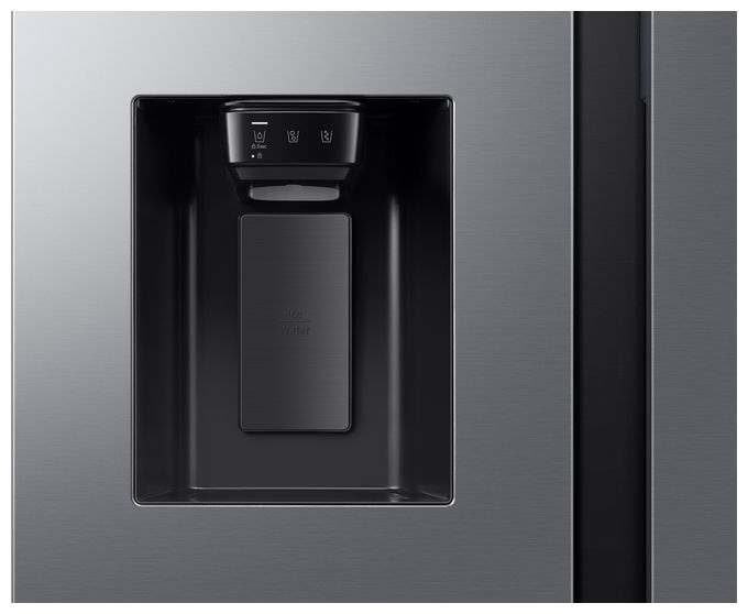 RS70F Side-by-Side mit Metal Cooling und Festwasseranschluss, EEK: B 