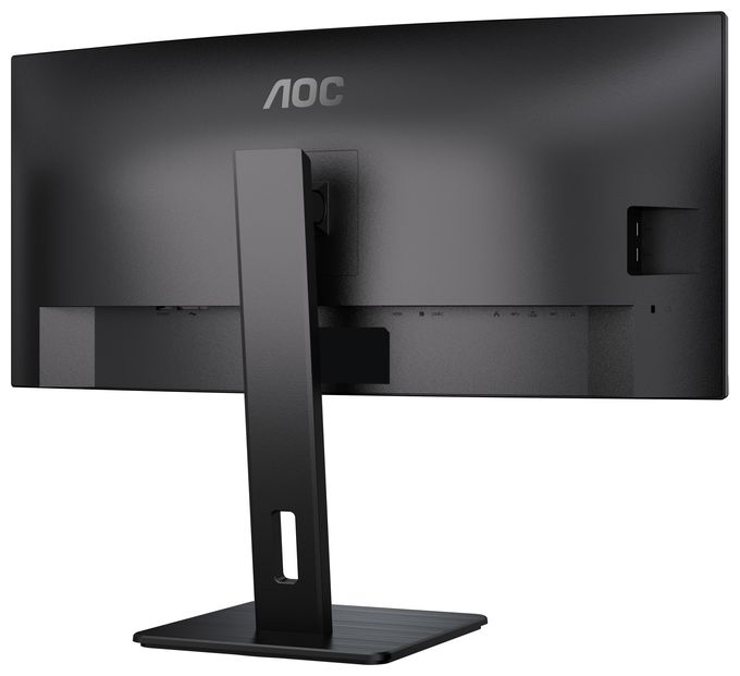 Quad HD Monitor 86,4 cm (34 Zoll) 21:9 4 ms 300 cd/m²  CU34P3CV (Schwarz) 