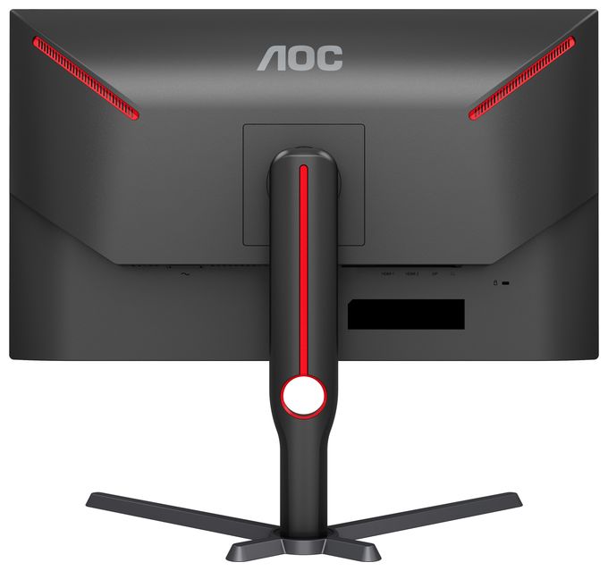 2K Ultra HD Monitor 68,6 cm (27 Zoll) 16:9 1 ms  Q27G3XMN/BK (Schwarz, Rot) 