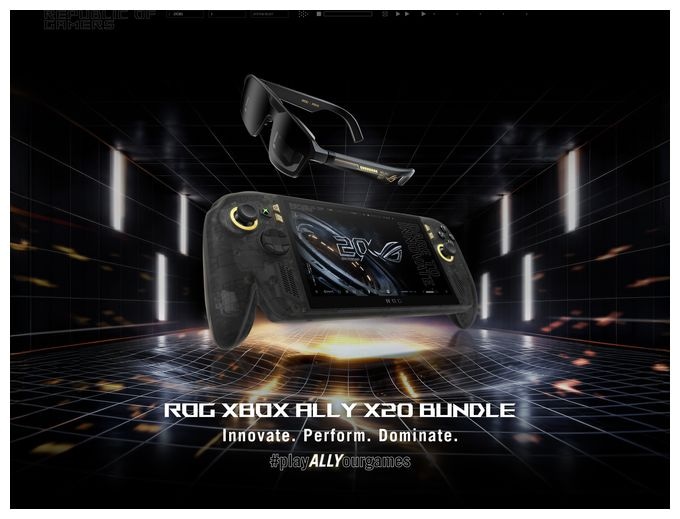 ROG XBOX Ally X20 Bundle RC74XA-TW001W 