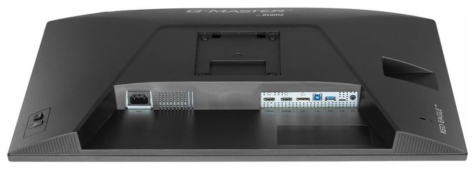 Quad HD Monitor 68,6 cm (27 Zoll) 16:9 350 cd/m²  G-Master GB2771QSU-B1 (Schwarz) 