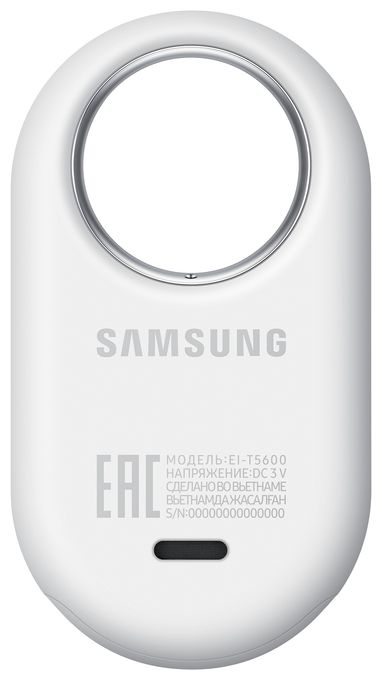 Galaxy ab Android 9  Galaxy SmartTag2 4er Pack (Schwarz) 
