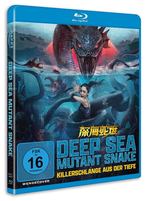 Deep Sea Mutant Snake - Killerschlange aus der Tiefe (Blu-Ray) 