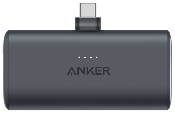 5000 mAh Powerbank USB Typ-C  Nano (Schwarz) 
