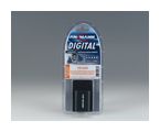 Li-Ion battery packs A-CAN NB 2 LH 