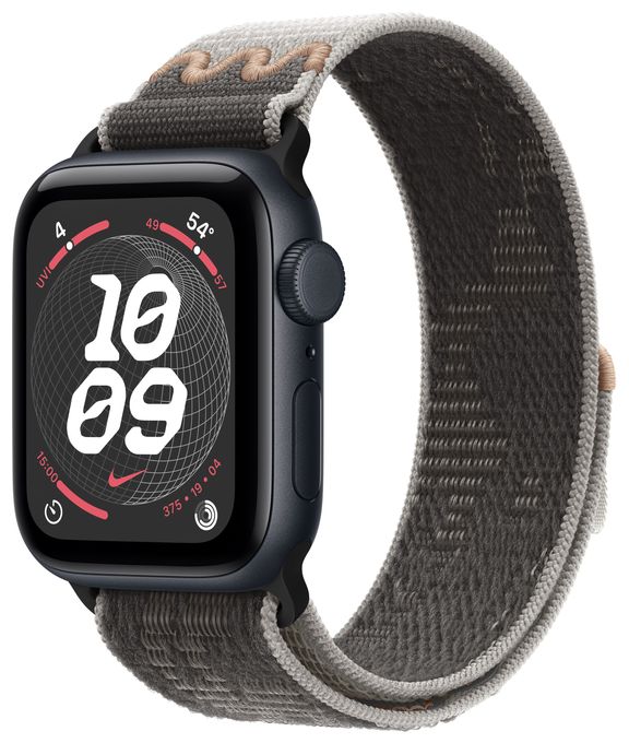 40 mm Nike Sport Loop Pavement Grey 