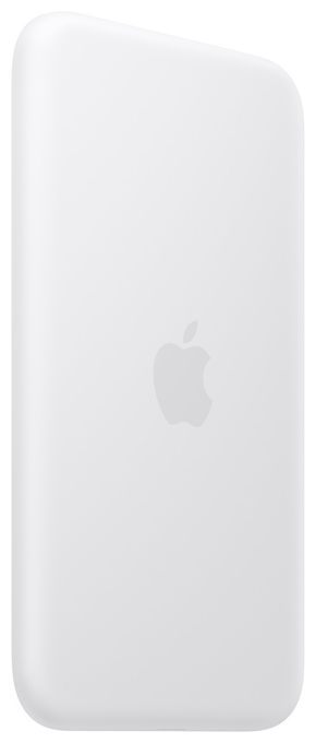 Powerbank USB Typ-C Kabelloses Laden  MagSafe Battery (Weiß) 