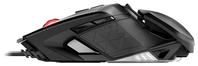 12000 DPI Gaming Maus Optisch  MC9620 FPS (Schwarz) 