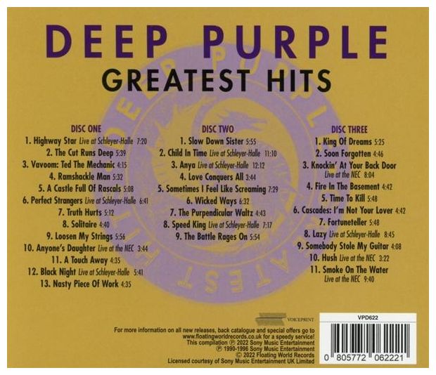 Deep Purple - Greatest Hits(3CD) 