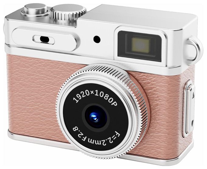Kompaktkamera  DMC-1203RO (Silber, Pink) 