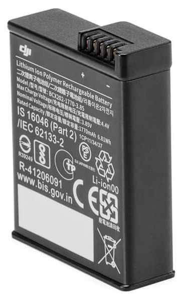 Osmo Action 3 Extreme Battery 