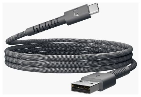 Stecker Rundkabel USB A auf USB C bis 18 W 0,7 m  2UCC071SG (Grau) 