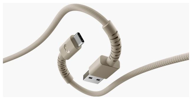 Stecker Rundkabel USB A auf USB C bis 18 W 2 m  2UCC201SS (Beige) 