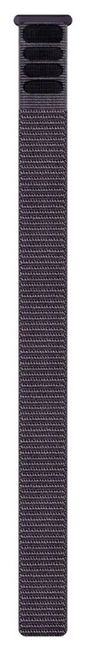 Armband 20 mm Garmin Ultrafit 