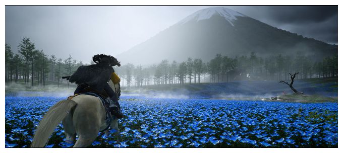 Ghost of Yotei (PlayStation 5) 