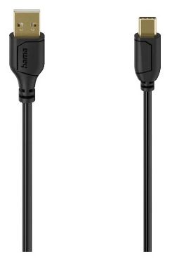 0,48 Gbit/s Rundkabel USB A auf USB C 0,75 m  074265 (Schwarz) 