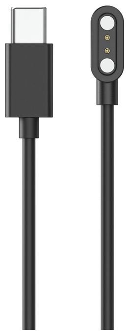 Watch charging cable Hama 178638 Magnetic Charge 