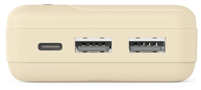 20000 mAh Powerbank USB Typ-C  201775 Pocket 20 (Sand) 