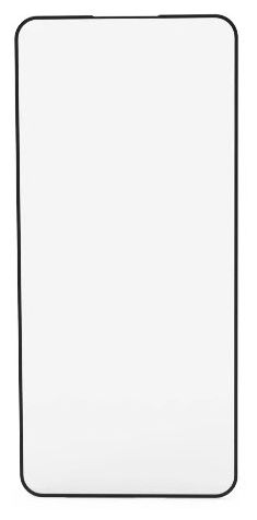 Klare Bildschirmschutzfolie gehärtetes Glas 10H für  Motorola Edge 40 Neo Schlagfest, Schlagfest, Kratzresistent 219947 