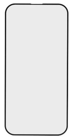 Klare Bildschirmschutzfolie gehärtetes Glas 10H für  Apple iPhone 15 Bruchfest, Schlagfest, Schlagfest, Kratzresistent, Splitterfrei, Schockresistent 222719 Extreme Protect 