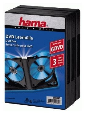 DVD Box 6, Black, Pack - 3 pieces  