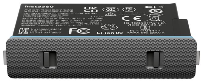 X5 Battery 